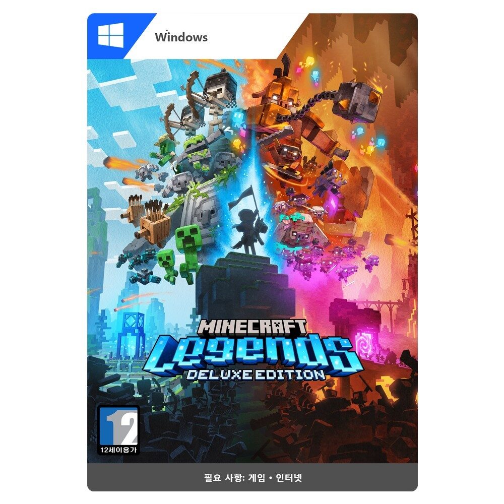 Windows 마인크래프트 레전드 디럭스 에디션 Xbox Digital Code