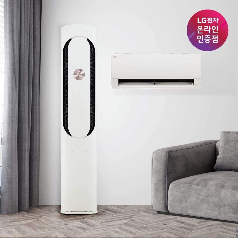 LG 휘센 칸 FQ17GK1HC2 기본설치포함/전국배송