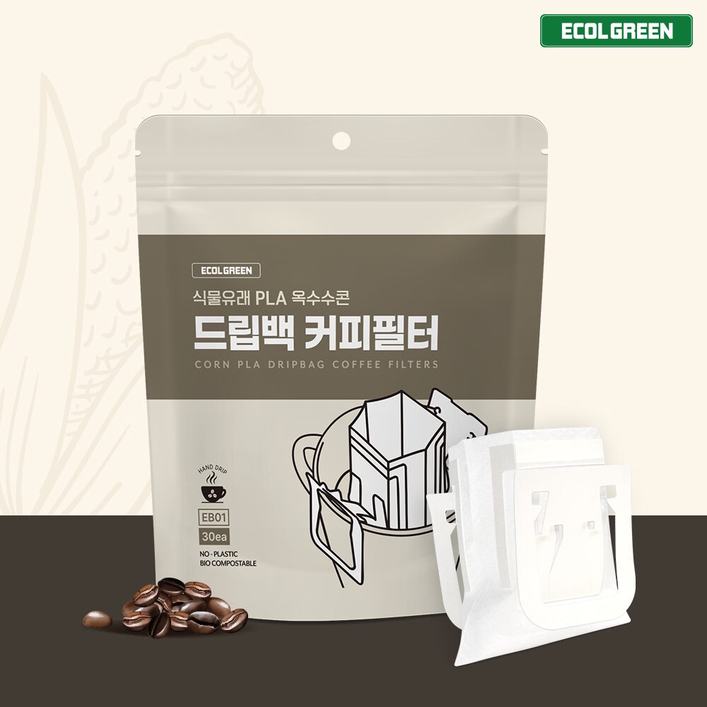 에콜그린 펄프냄새 없는 핸드드립 드립백 필터 30매