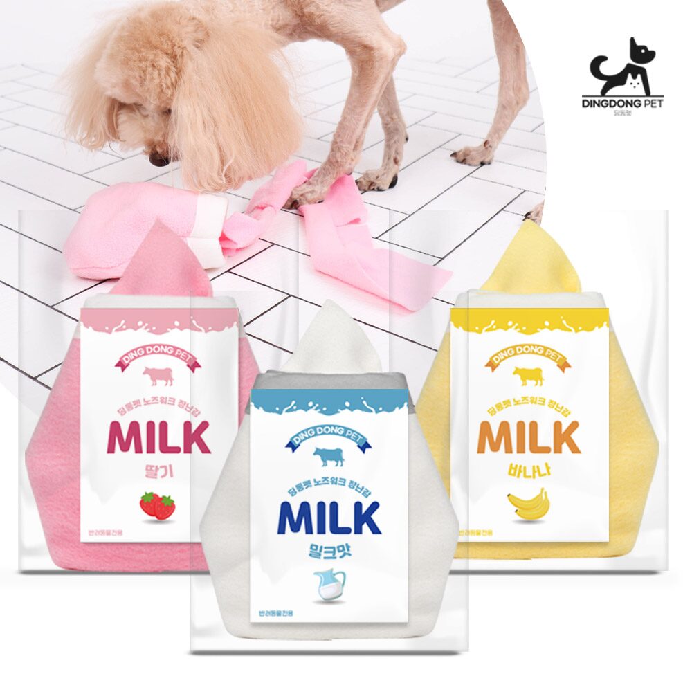 애견 우유 노즈워크 장난감 3colors