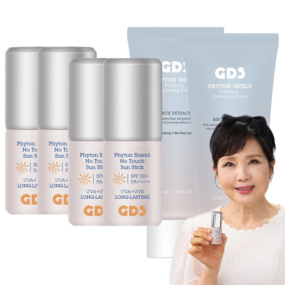 1초 노터치 선스틱 미백 주름개선 자외선차단 썬크림 클렌징폼