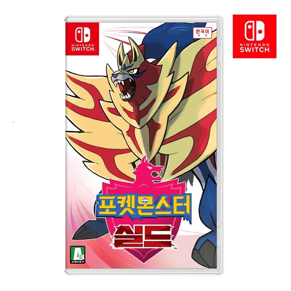 스위치 포켓몬스터 실드