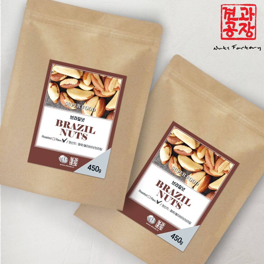 페루산 브라질너트 MD 900g(450g*2봉)