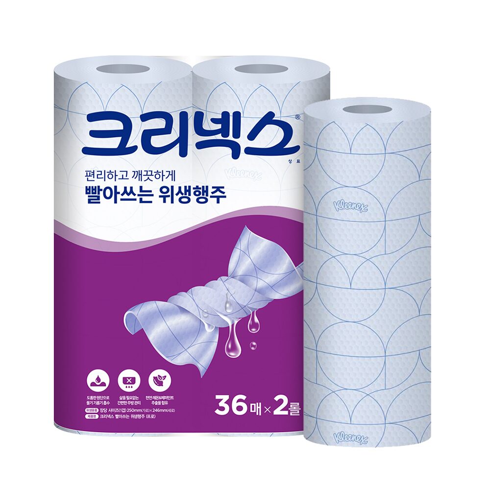 빨아쓰는 위생 행주 36매 2롤