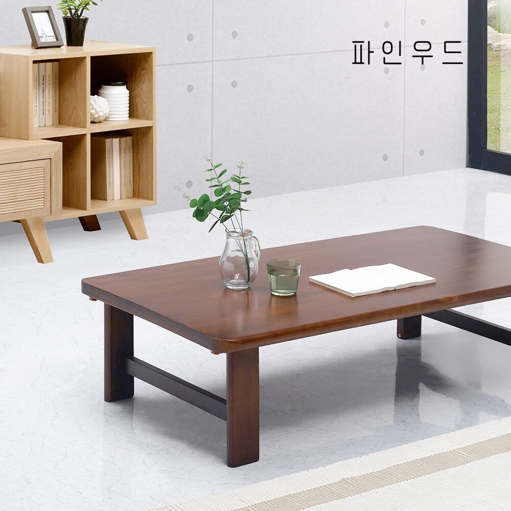 예다움 원목 좌식테이블 거실 좌탁 소파 캠핑 쇼파 티테이블
