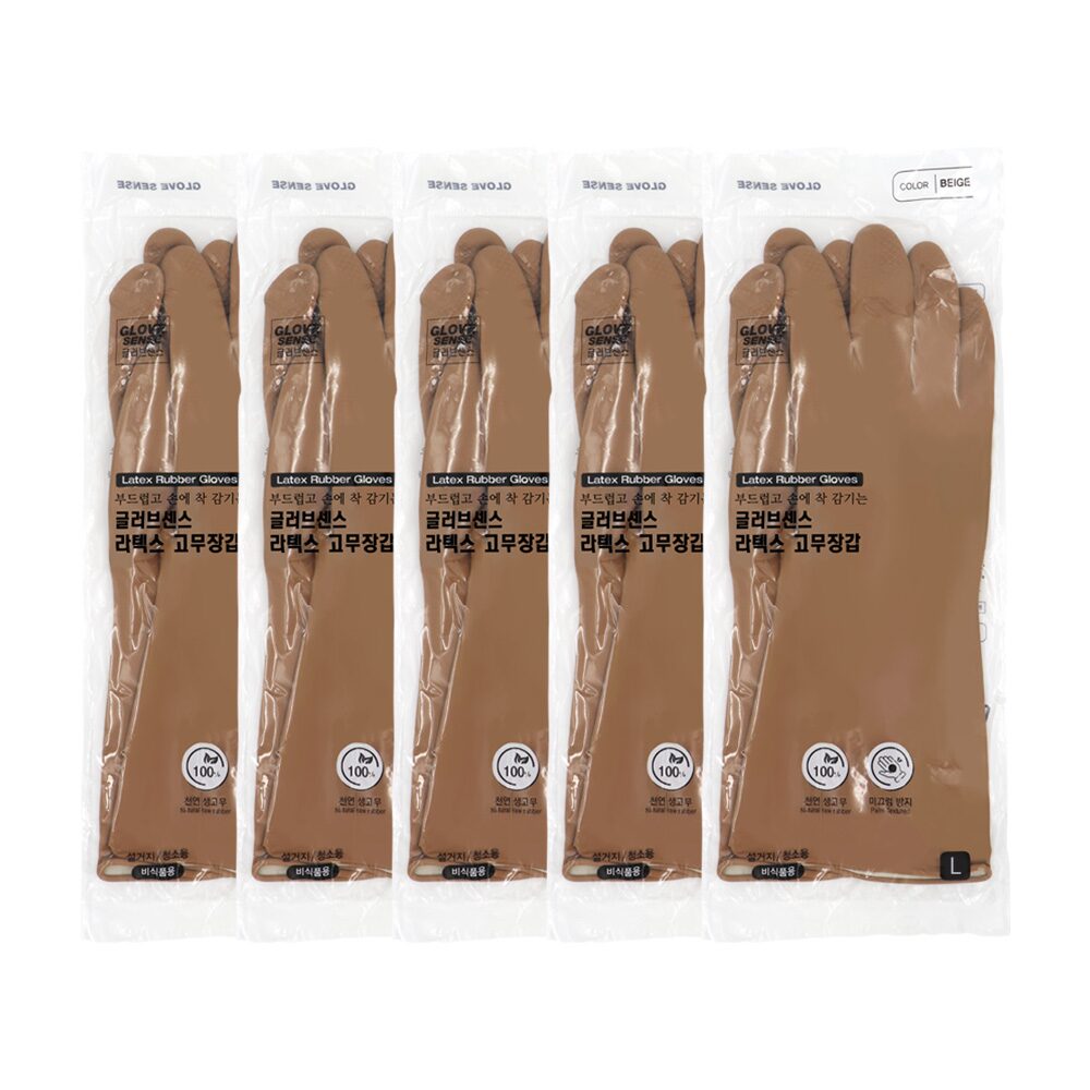 천연 라텍스 고무장갑 5P S/M/L 2가지 색상