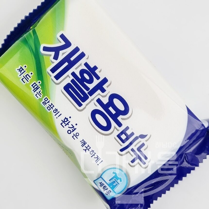재활용비누 200g 표백 항균 찌든때 손빨래 세탁 비누 1P