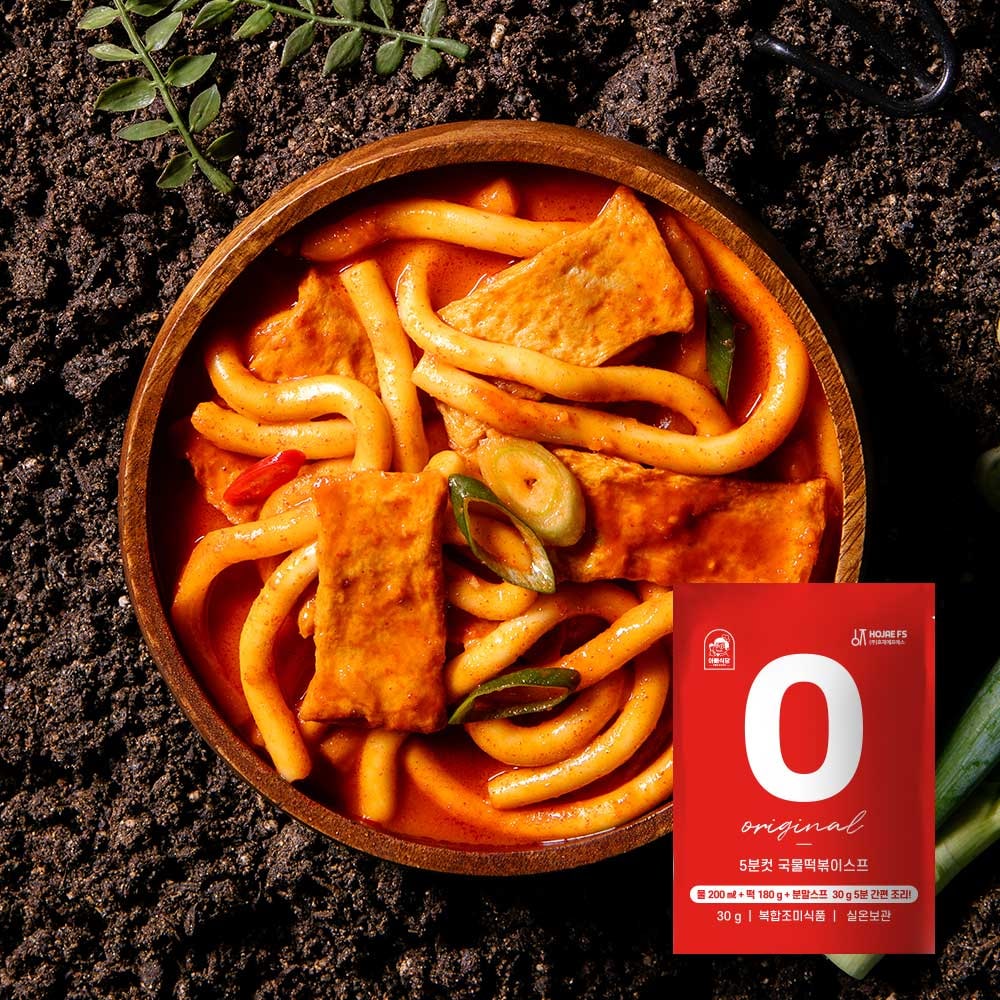 초간편 5분컷 국물 떡볶이 210g 4팩