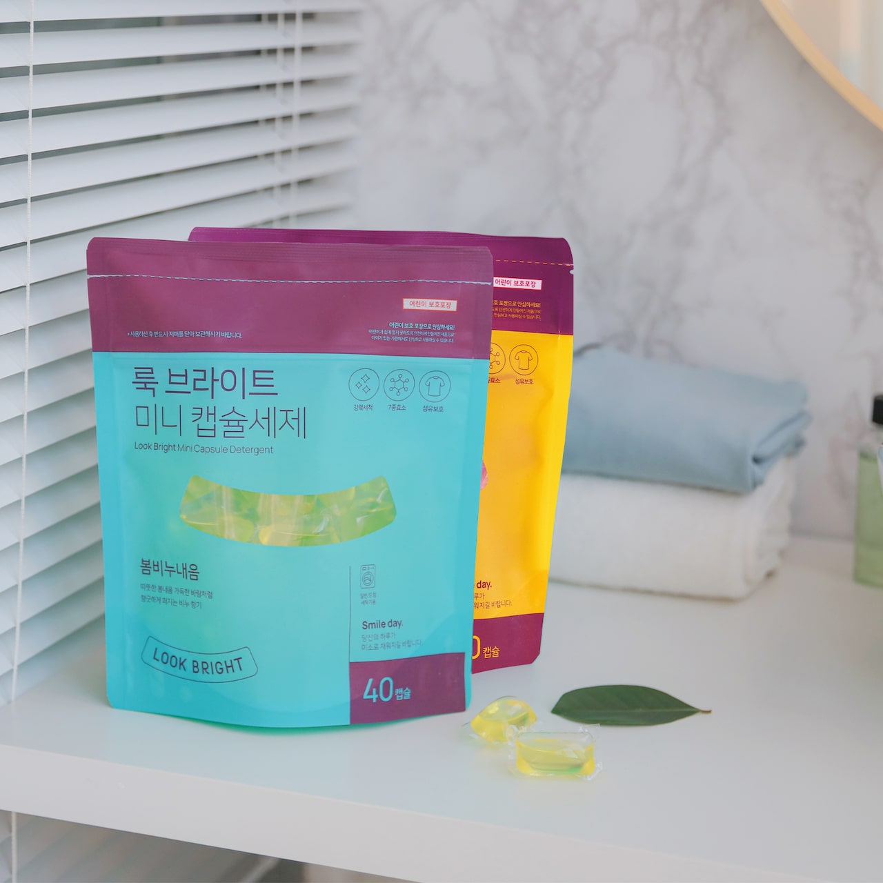 땀냄새제거 운동복 고농축 올인원 미니 캡슐세제 40개입 x 2