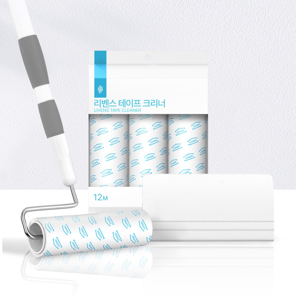 스탠드형 돌돌이 테이프크리너7종세트(밀대+본체+리필4개)