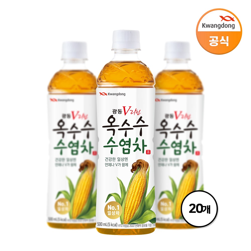 옥수수수염차 500ml*20병