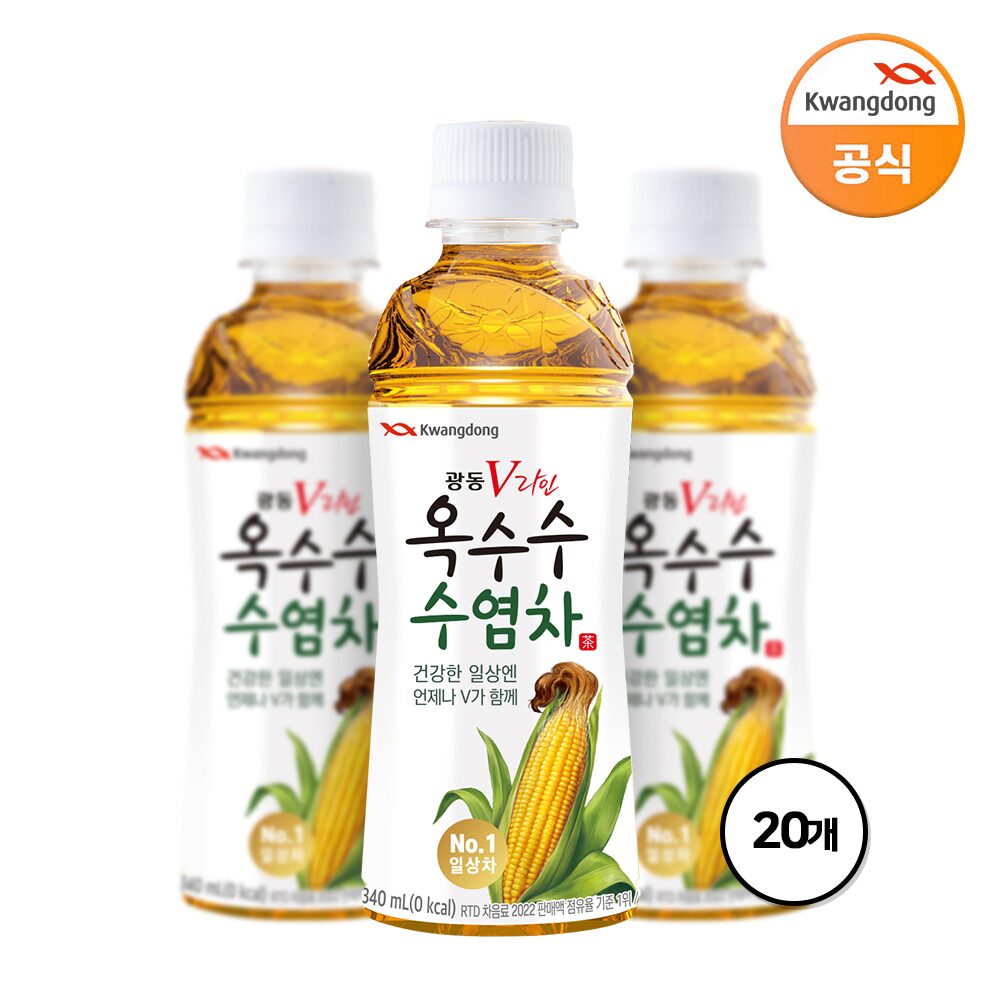 옥수수수염차 340ml*20병
