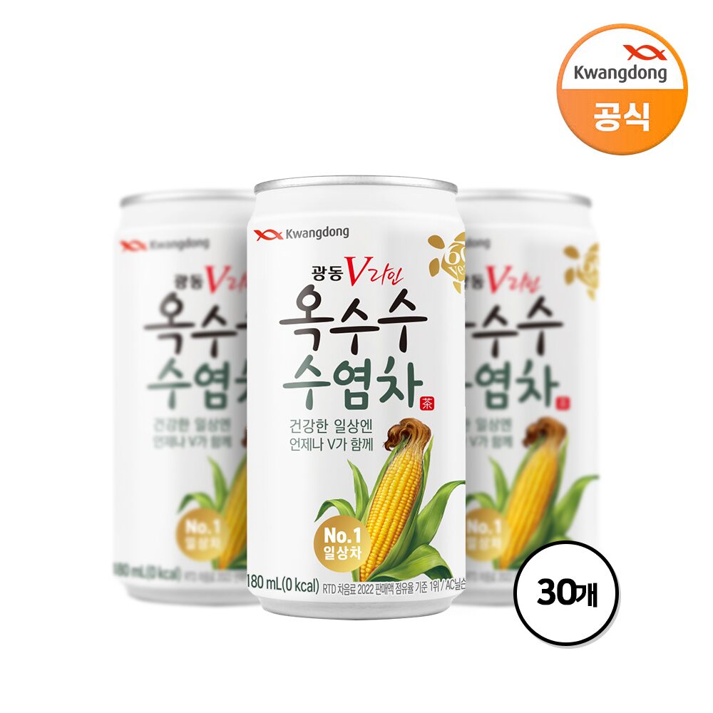 옥수수수염차 180ml*30캔