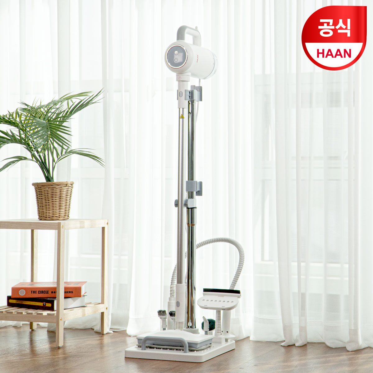 한경희 스팀청소기 올인원 살균 스팀청소기 HESM-D2200WT 빈대/빈대퇴치