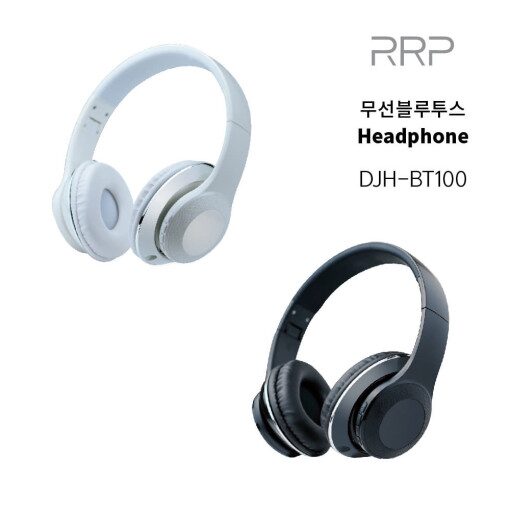 DJH-BT100 무선 블루투스 헤드셋 헤드폰 접이식