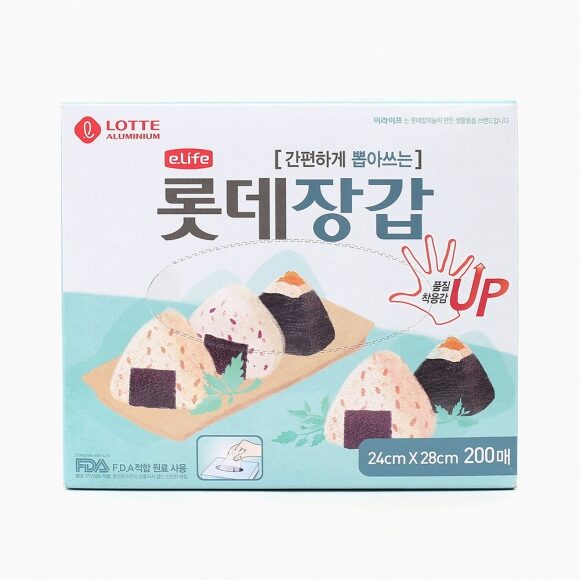 200매 롯데위생장갑 NEW(24x28cm)