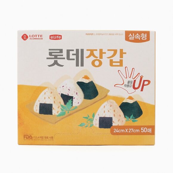 50매 롯데위생장갑 NEW 실속형(24x27cm)
