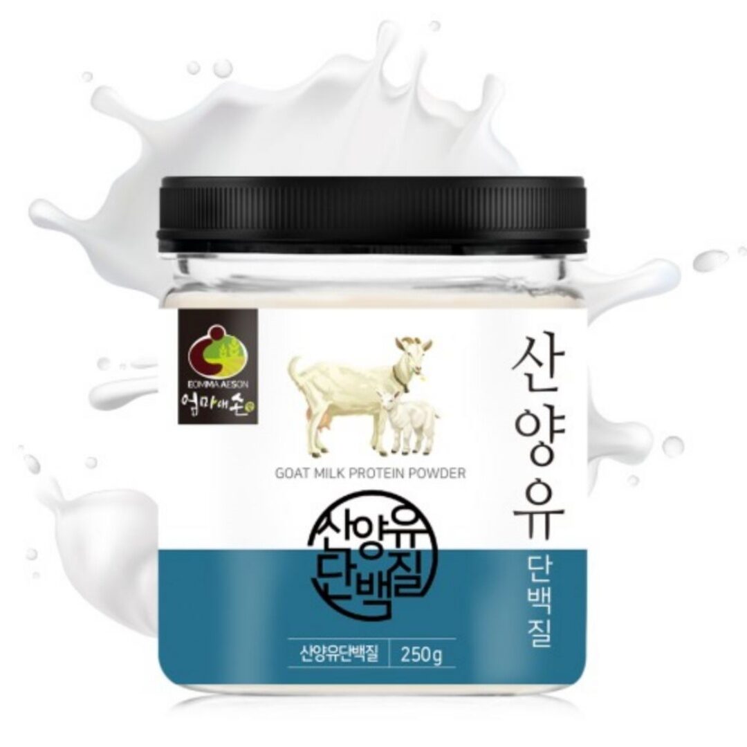 산양초유단백질 산양유 분말 250g