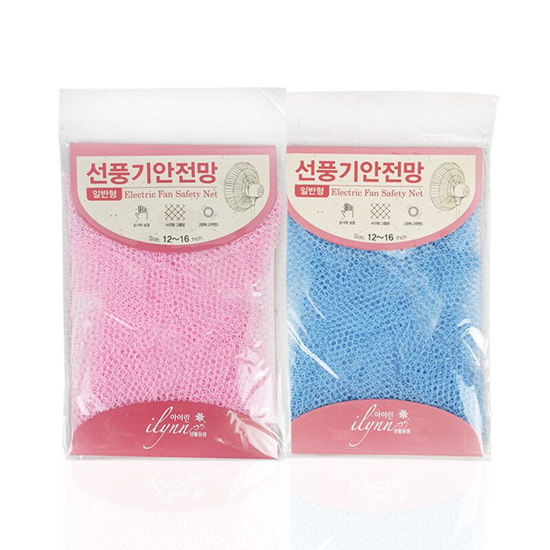 선풍기 안전망 선풍기망 커버 덮개 보호망 1P (일반형)