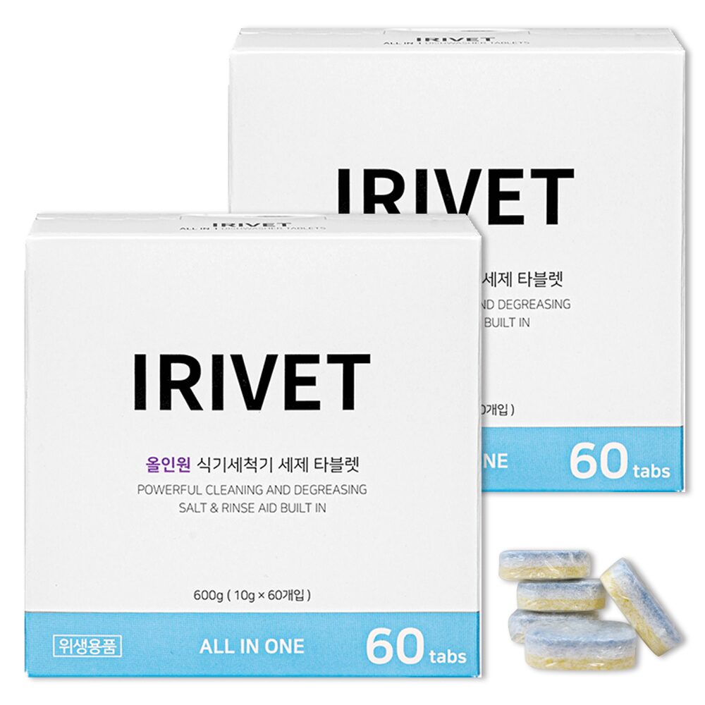 올인원 식기세척기세제 타블렛 60개입 2박스