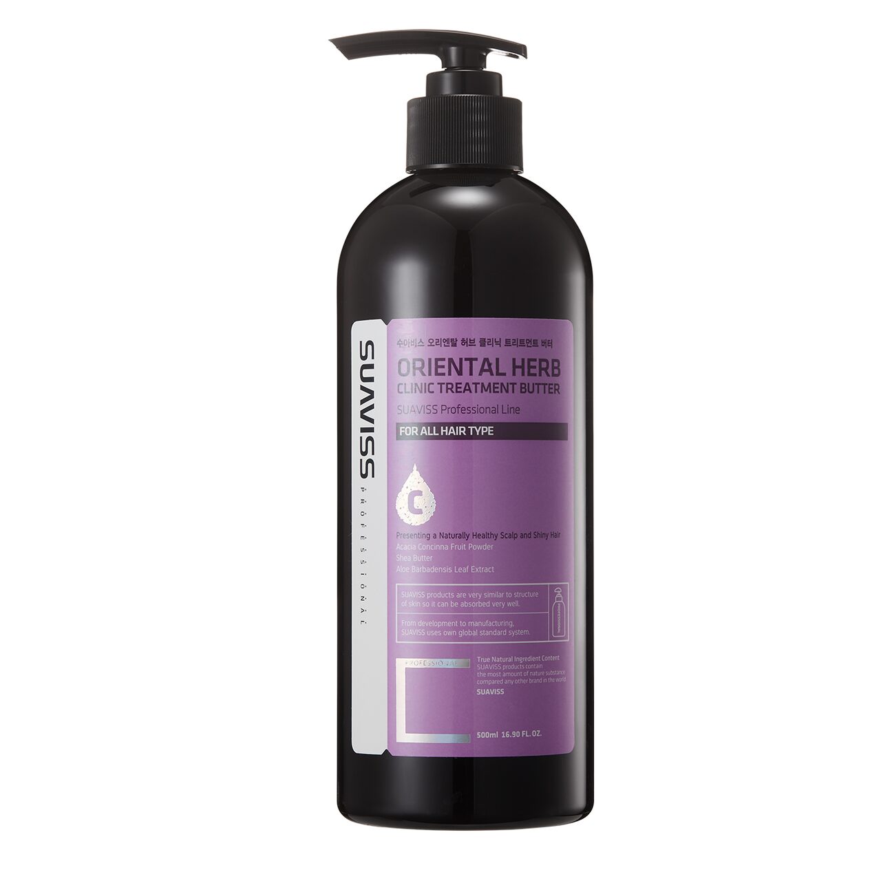 오리엔탈 허브 클리닉 트리트먼트 버터 500ml