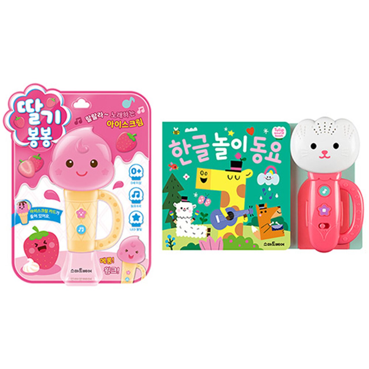 튤립사운드북 한글놀이동요와 딸기봉봉 사운드북
