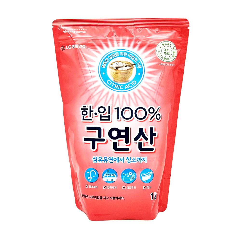 한입100% 구연산 1kg