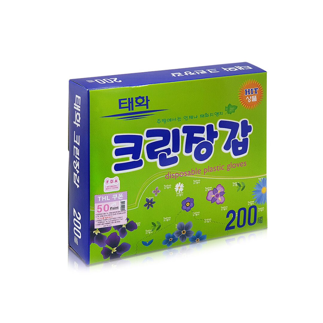 일회용 주방 비닐장갑 200매