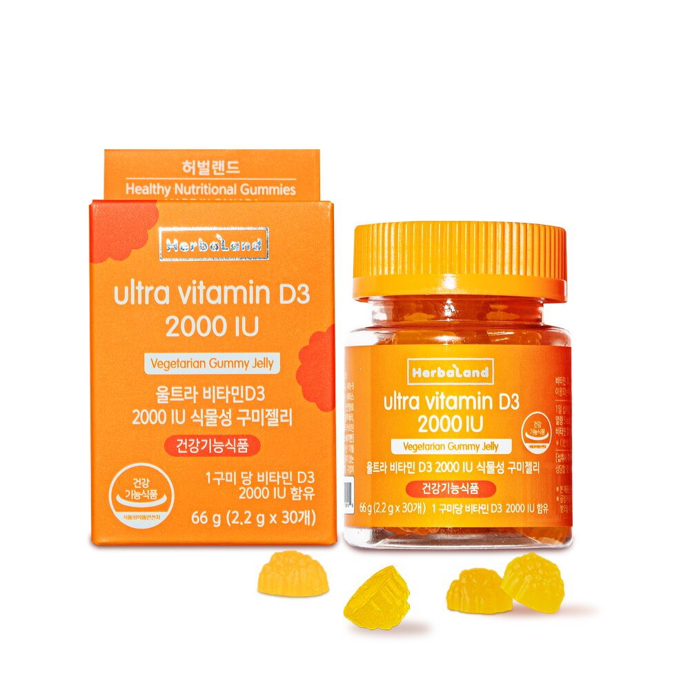 울트라 비타민D3 2000 IU 식물성구미젤리 1개월분