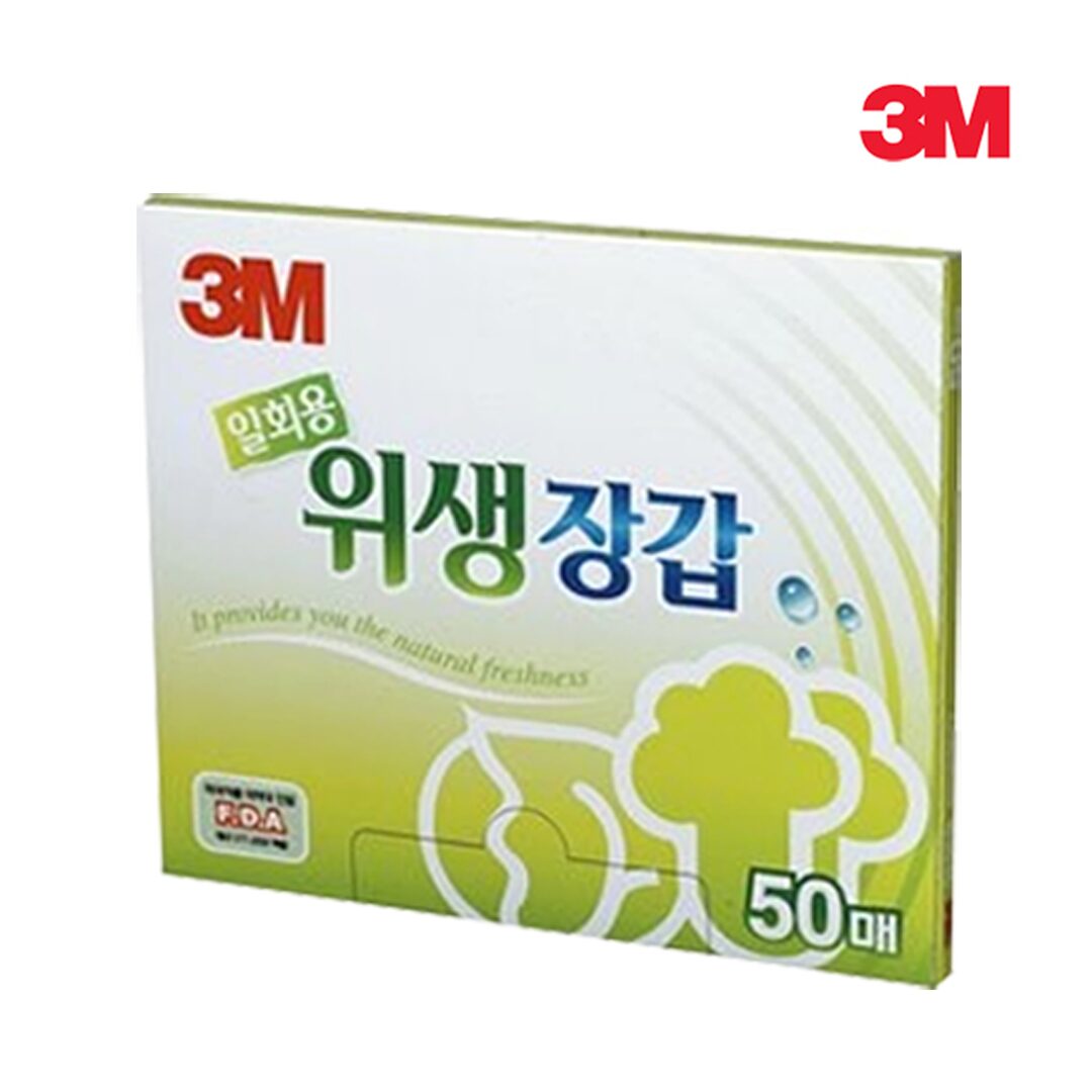 일반 위생장갑 일회용장갑 비닐장갑 (200매입)