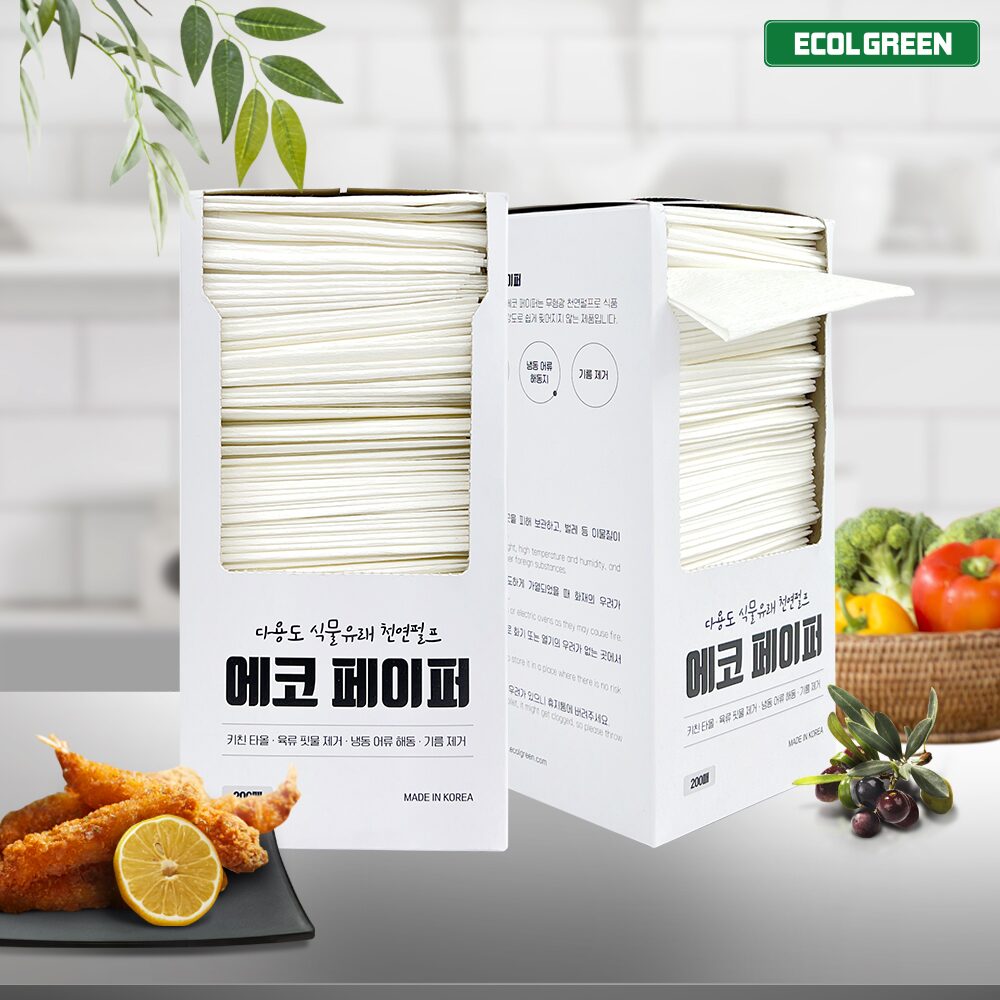 천연펄프 빨아쓰는 키친타올 미트페이퍼 대용량 참치 해동지 보급형 200매