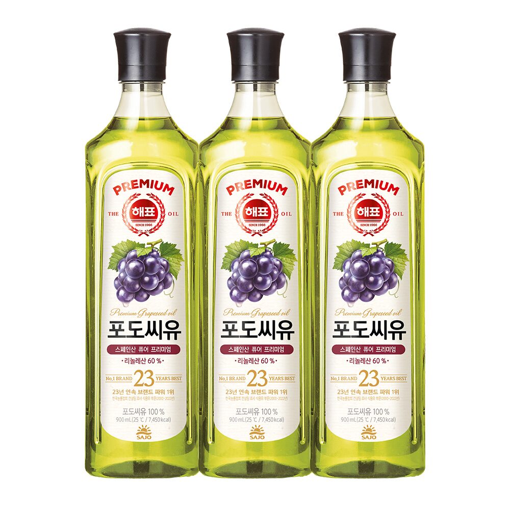 해표 포도씨유 900ml*3병