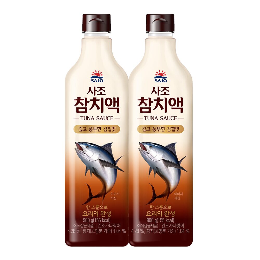 참치액 900g*2개