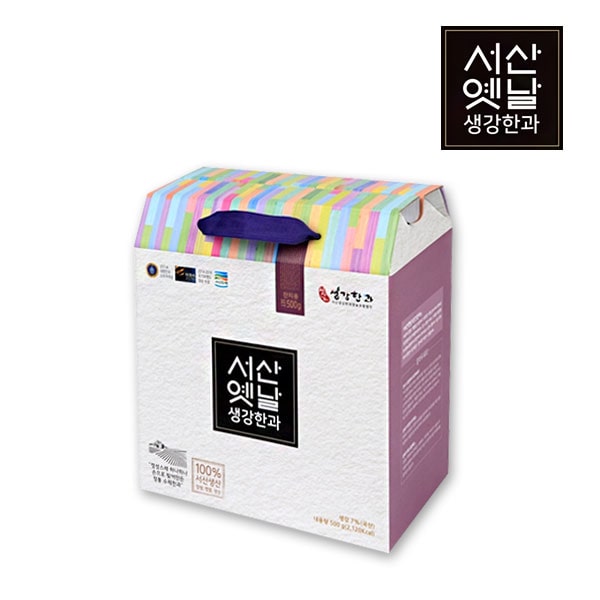 서산옛날생강한과 잔치용 선물세트 500g(유과+산자)