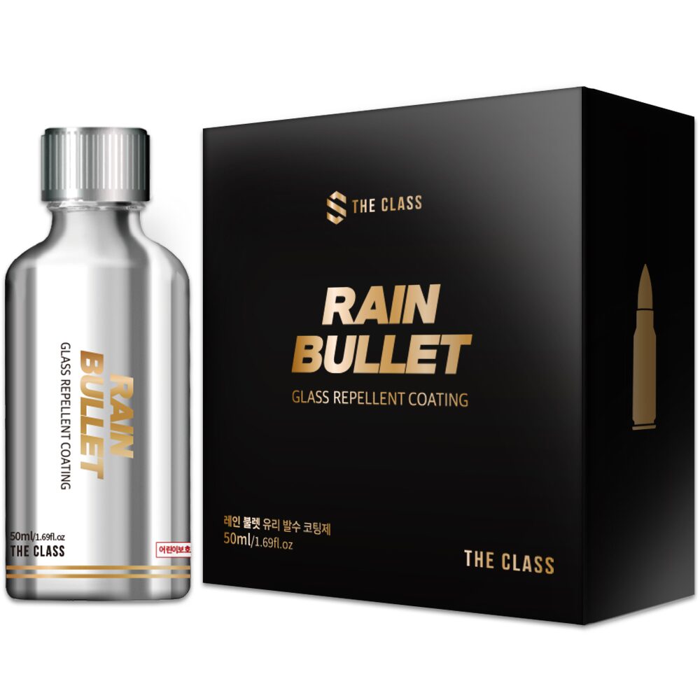 유리 발수코팅제 레인 불렛 50ml 세차 자동차용품