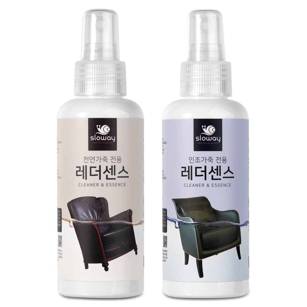 천연 가죽 쇼파 가방 신발 오염제거 관리 클리너 150ml x 2개
