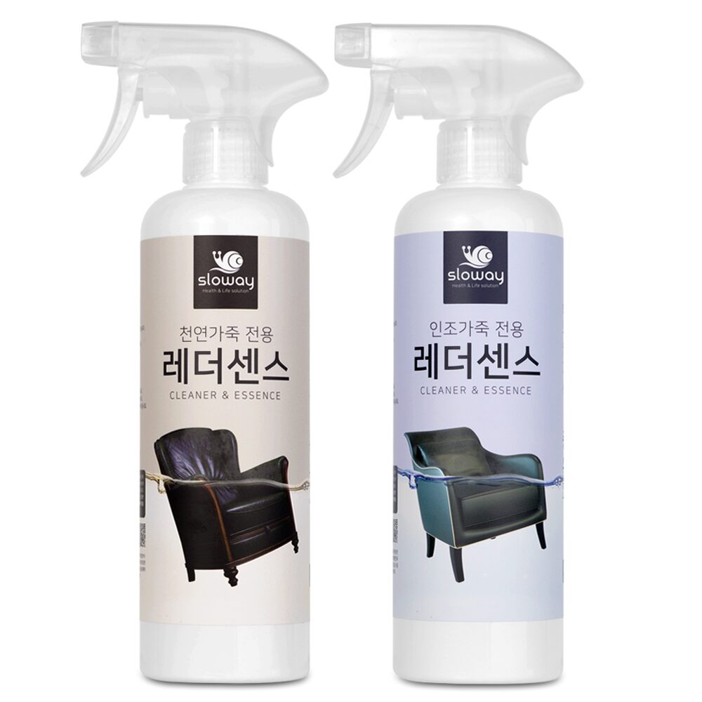 천연 가죽 쇼파 가방 신발 오염제거 관리 클리너 500ml x 2개
