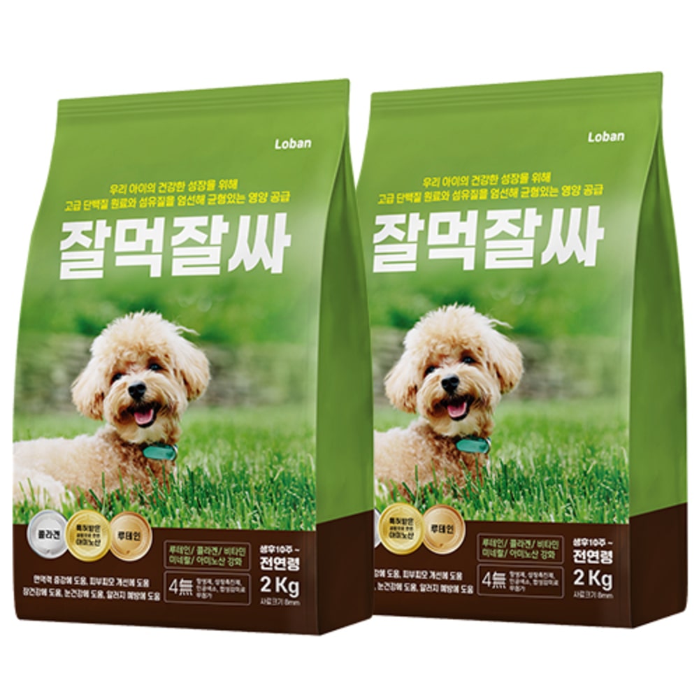 로반 잘먹잘싸 황금변 강아지사료 변냄새/피부/모질 4KG