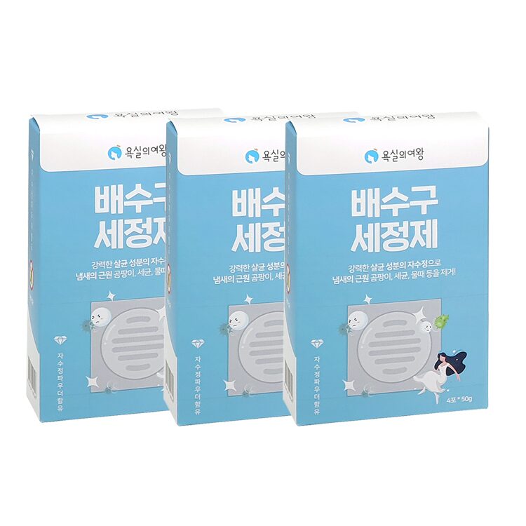 배수구 클리너 4회분 싱크대 배수관 청소 세정제 X3
