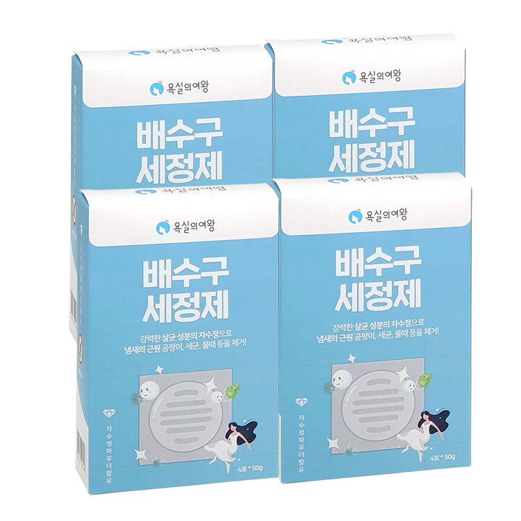 배수구 클리너 4회분 싱크대 배수관 청소 세정제 X4
