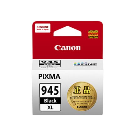 잉크 정품 PG-945XL 단품 검정
