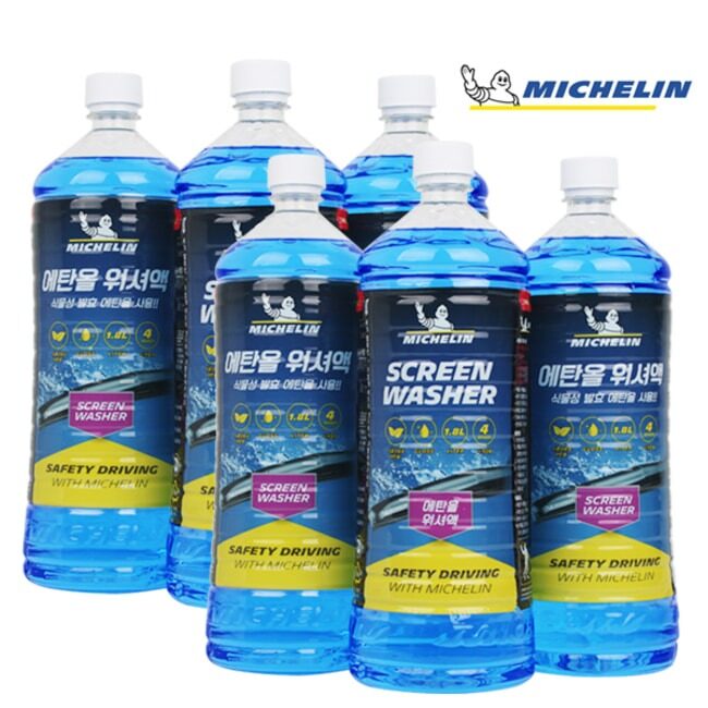 차량용 에탄올 워셔액 1.8L 6개입_식물성발효 에탄올사용