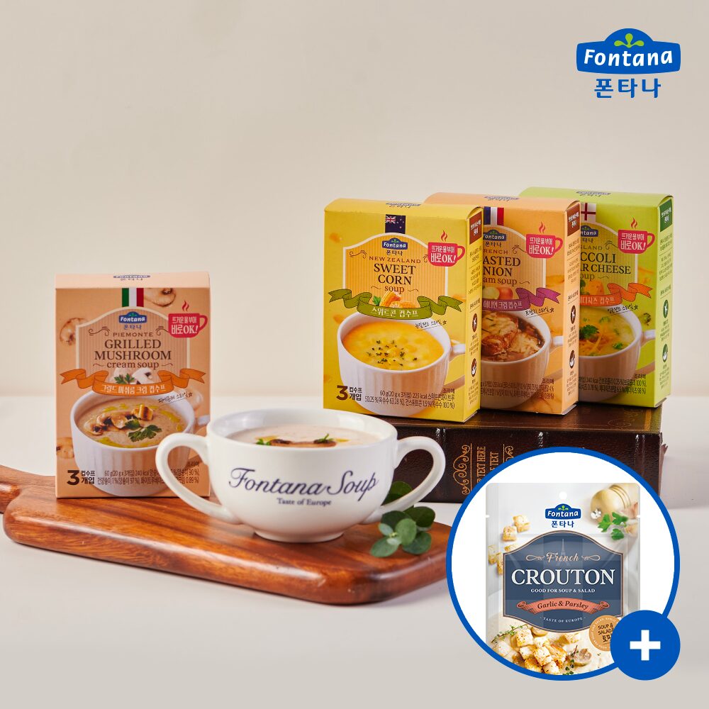 수프 60g*4개 +양손수프컵, 크루통