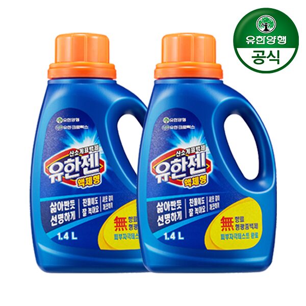 유한젠 산소계 표백제 액체형 용기 1.4L 2개