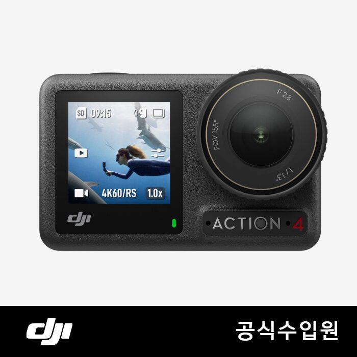 Osmo Action 4 스탠다드 콤보