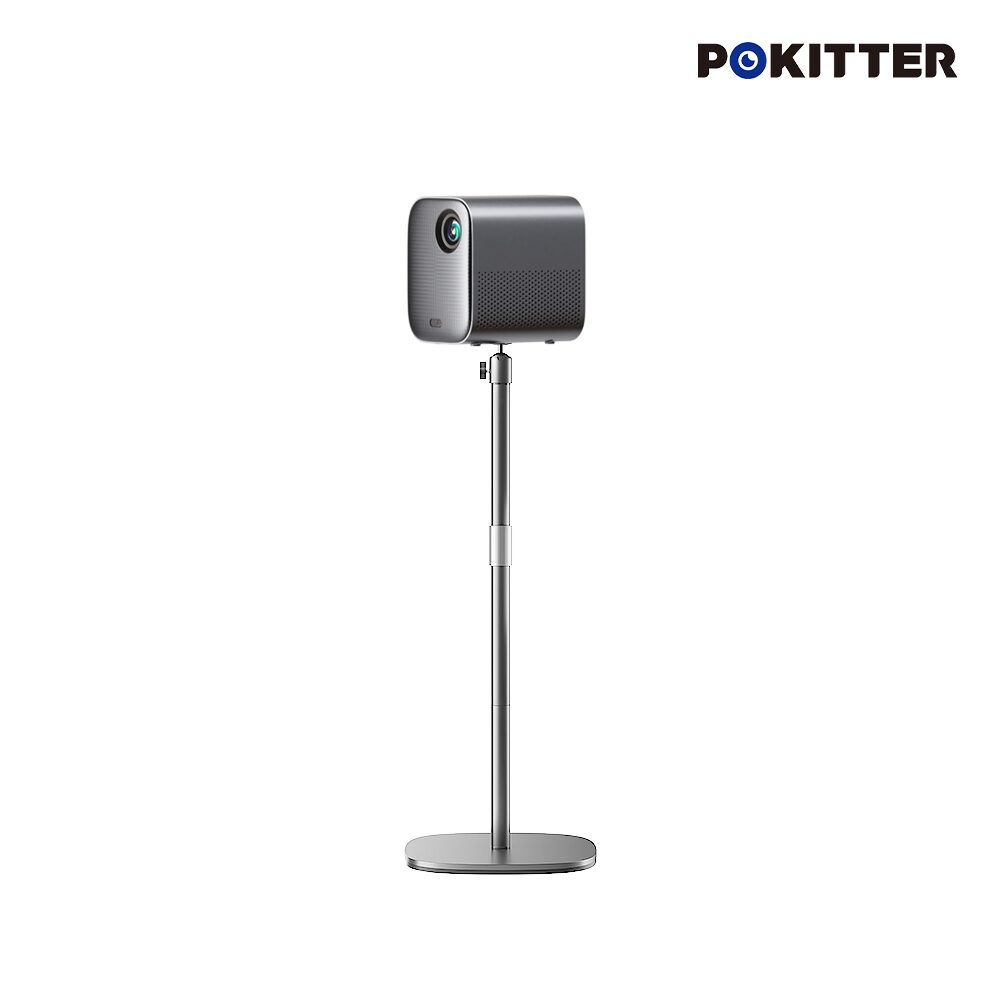 빔프로젝터 POKITTER Relaks 전용 스탠드