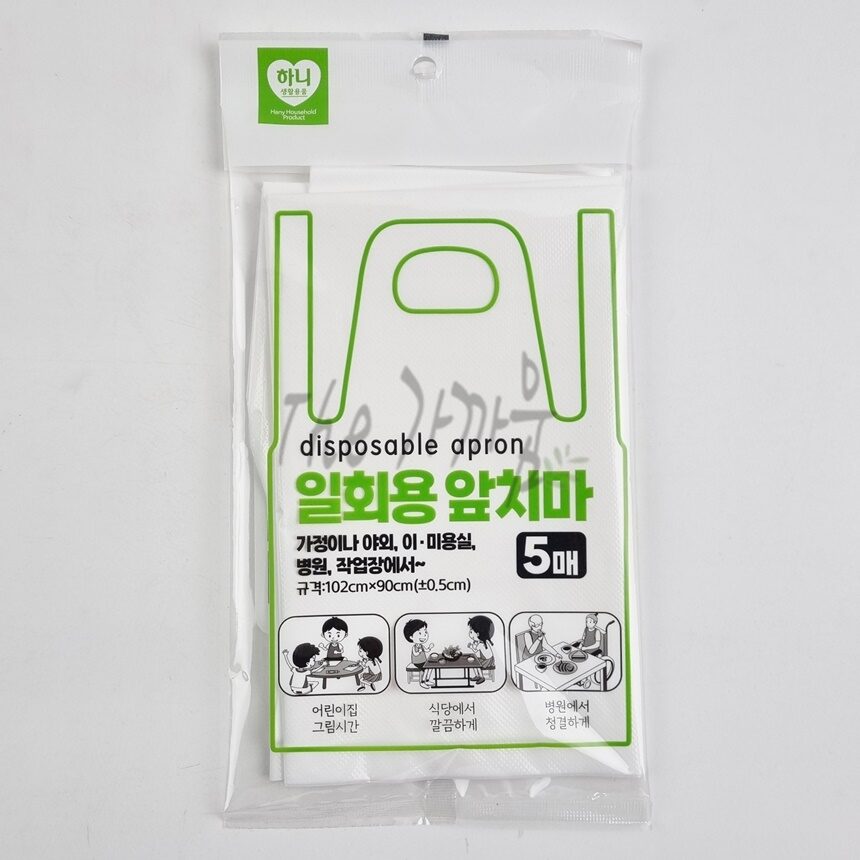 일회용앞치마 5매 당 김장 어린이집 손님용 작업용 1회용 휴대용 앞치마