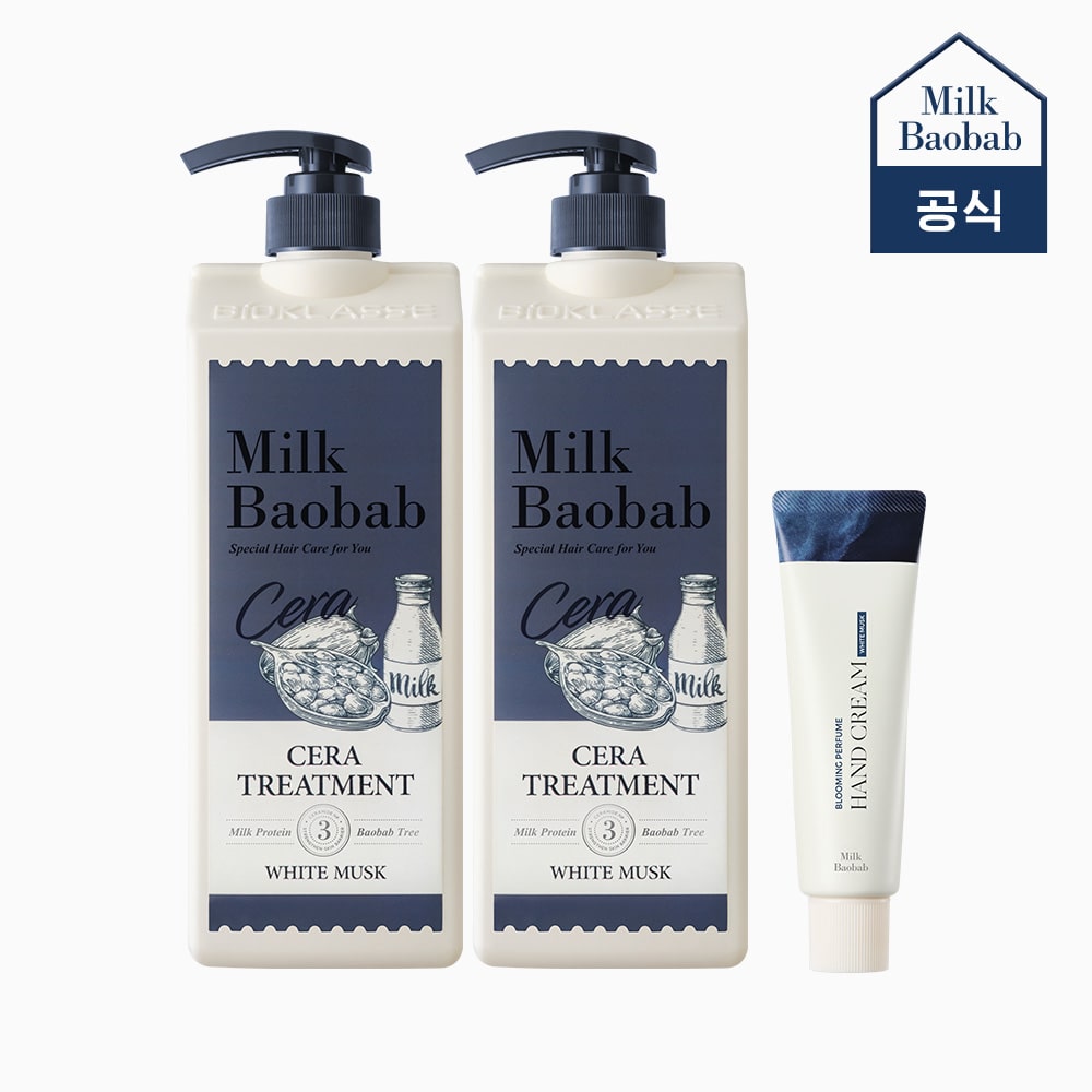 세라 트리트먼트 1200ml 2개 + 블루밍 퍼퓸 핸드크림 50g(랜덤)