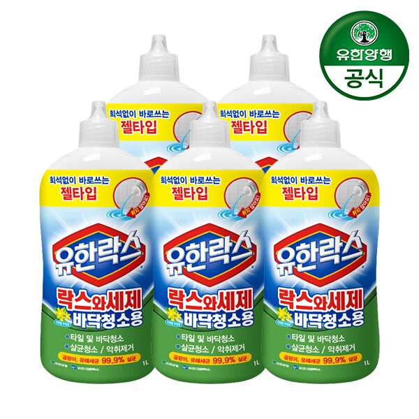 유한락스 락스와세제 바닥청소용 1L 5개