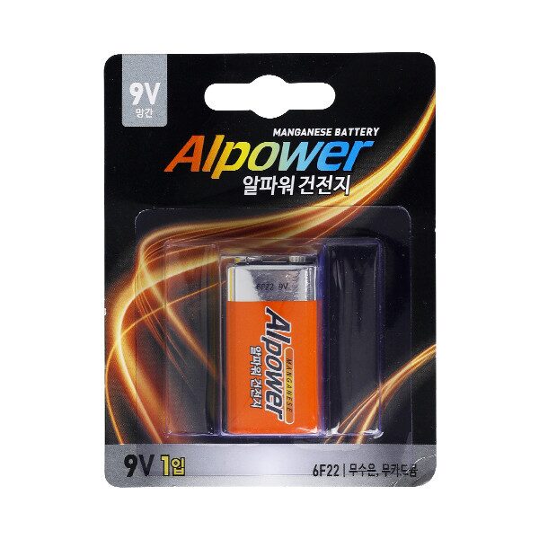 알파워 망간건전지 9V 1입갑 (10개)